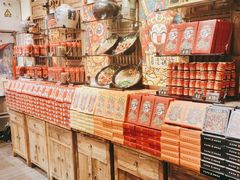 -嘉凌码头·重庆特产手工火锅底料(洪崖洞九楼店)