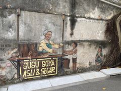 -槟城街头艺术街区