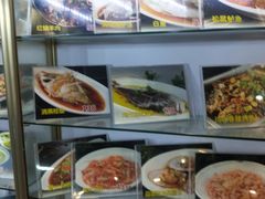 -西新饭店(城中店)