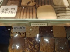 -小西家作•精致蛋糕(富力爱丁堡店)