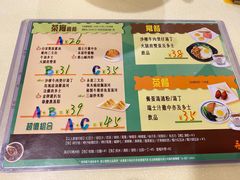 -永盈茶餐厅(中山四路店)