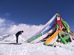 -大冬树山垭口