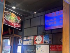 -辣尚瘾·烤鱼·新川菜(交大直营店)
