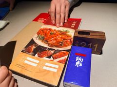 -小炳胜(天环店)