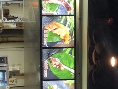 -王裕興肉莊(南禅寺店)