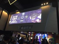 -金逸影城(明发店)