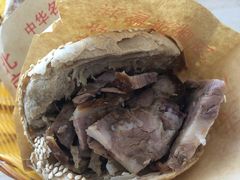 -洪峰浩老北京烧饼夹肉(角门路店)