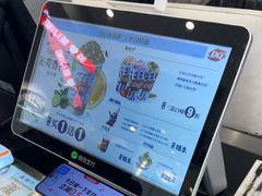 -DQ·蛋糕·冰淇淋(通州万达店)