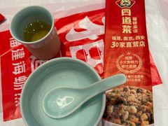 -四道菜·福建菜馆(莆田万达店)
