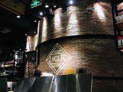 -I HOLIC艾豪丽披萨(KKone店)