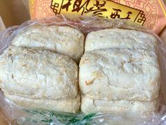 -清真全盛斋传统糕点(许士庙店)