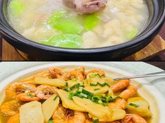 -麟1929(外滩店)