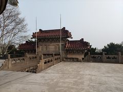 -紫金山天文台