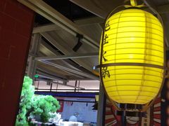 -芝小官牛肉火锅烤肉自助(淮安清江浦区新亚店)