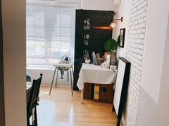 -小岛餐厅