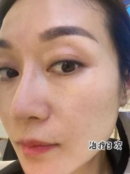-深圳艺星医疗美容医院