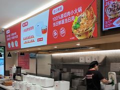 -南城香·饭香串香馄饨香(青年路店)
