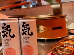 元气森林-西塔老太太泥炉烤肉(苏州大悦城店)