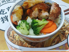 -吉野家(金安中央大街店)