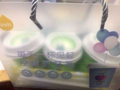 -一鸣真鲜奶吧(三山街地铁站店)