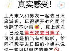 -巧克力渔家.小船海鲜家常菜(万平口店)