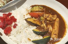Vegetable Curry