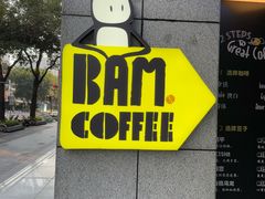 -Dogi&kiki Coffee(中心商务大厦店)