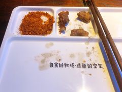 -三个蒙古大叔羊肉串(大宁店)