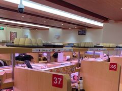 -寿司郎(皇庭广场店)