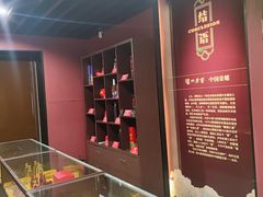 -泸州老窖景区