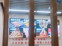 -郑记•不夜城烧烤•龙虾•虾蟹(黄鹤楼店)