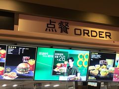 -麦当劳(凯德广场店)