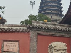 -天宁寺
