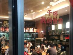 -木屋烧烤(惠阳华润小径湾店)