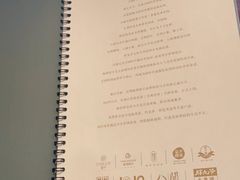 -星叶·东南亚料理(宁波万象汇店)