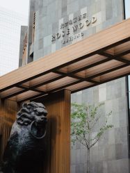 -茉莉智慧母婴护理中心(瑰丽店)