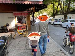 -方林富炒货店(西溪路78号本人店)