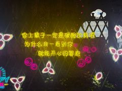 -厦门园林博览苑