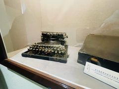 -上海蔡元培故居陈列馆