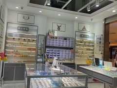 -ALPS阿尔卑斯眼镜(我格广场店)