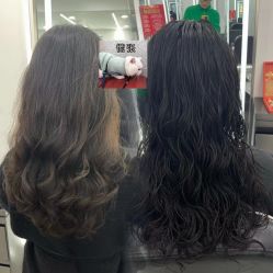 -Coo Hair salon
