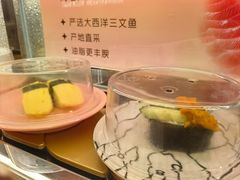 -争鲜回转寿司(西红门荟聚PLUS店)
