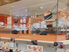 -争鲜回转寿司(太阳宫凯德PLUS店)