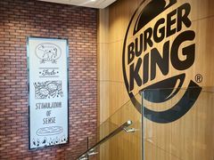 -汉堡王(华发中央公园店)