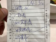 -味友·厦门味(集美店)