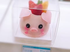 -好利来(桂林路店)