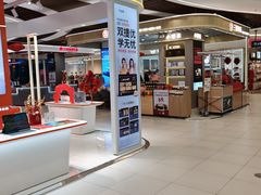 -永辉超市(鲁谷店)