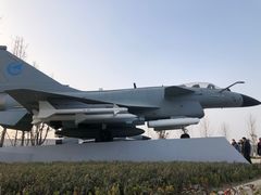 -成飞公园