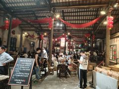 -東茅街茶馆
