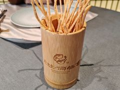 -沈灶河豚宴·河豚融合餐厅(汉中路店)